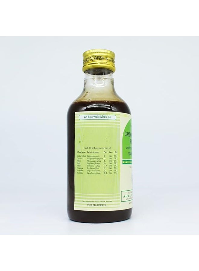 Kottakkal Gandharvahastadi Kashayam - 200 ml - Image 2